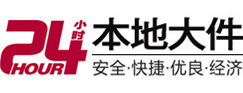 宣汉8-500吨吊车出租起重吊装公司